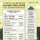 금정작은도서관 이미지