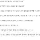 주식회사 핫시즈너 쿠키뉴스