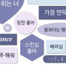 해봄케이 이미지