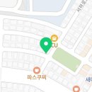 채원에스테틱 | 20년 경력의 원장님이 1 대 1 맞춤관리를 해주는 광주피부관리샵 [채원에스테틱] 리얼후기