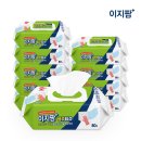이지팜 이미지