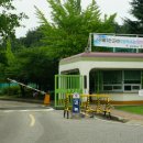 군산교도소 이미지