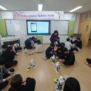 금천교육원 이미지