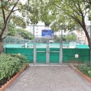 래미안부자공인중개사사무소 이미지