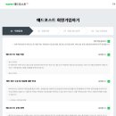 칸애드