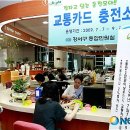 (주)마이비 이미지