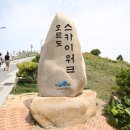 간판석 이미지