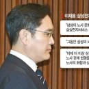 강남노동조합 이미지