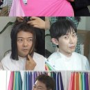 퍼스널랩