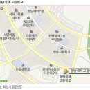 2012년 동탄 국제고등학교(동탄 국제고) 커트라인 / 2012학년도 2기 합격생의 글 이미지