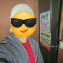 별장한증막 이미지