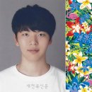 시온산업 이미지