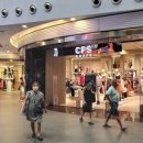 터미널할인마트 이미지