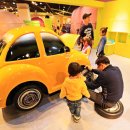 과학놀이터 이미지