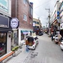 계명세탁소 이미지