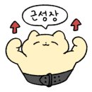 크로스핏 빌드업 이미지