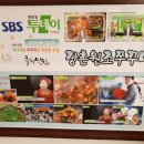 김명수내과의원 이미지