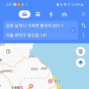 육백산 사슴농장 이미지