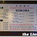 우돼끼리 이미지