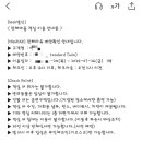 동국대학교 만해마을수련원