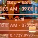 수원-0993 이미지