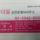 0909-0009 네이버블로그