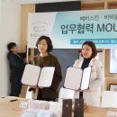 센텀비비의원 이미지