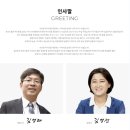 주식회사 토리식품