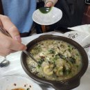 공가네감자옹심이 이미지