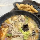 마라박사 마라전문점 | [문래/영등포 맛집] 1인 마라탕 세트 마라전문점 &#39;마라박사&#39; 점심 혼밥 후기