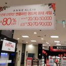 앤클라인핸드백 이미지