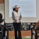 북면주민자치센터 다목적실 | 🏌웃음과 배움의 열기 가득! 북면 파크 골프 7기, 그 뜨거웠던 2회차 이론 교육 스토리