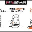 클라우드봉봉