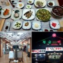 황금어장 대소점 이미지