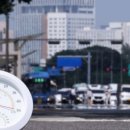 한솔그린에너지 이미지