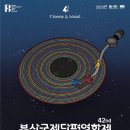 단편 티스토리
