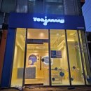 트랜디한 디자인 확실한 소통까지 [대영조명&amp;애드컴]