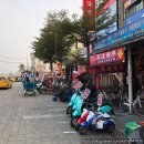 [컨딩여행] DAY1 가오슝에서 컨딩