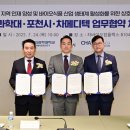 지원메디텍 이미지