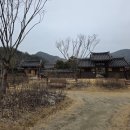 지리산다함한의원 이미지