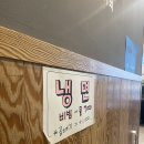인생은 고기서 고기다(인고고) 이미지