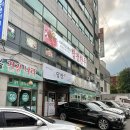 사림동130 | [창원/사림동] 가성비 한우 맛집 “합천삼가한우식육식당”