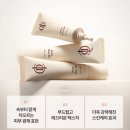 인셀덤예 | ​[리얼후기] 생얼인 척 나만 알고 싶은 ‘인셀덤 쉬어 글로우 비비’, 모공 요철 삭제템 등장!