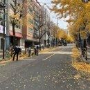 구월3동행정복지센터 이미지