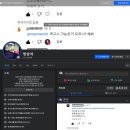 선수입장 이미지