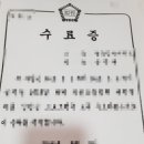 대방행정사 이미지