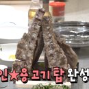 나만의 영상 만들기(유튜브) 이미지