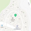 가마로강정여수동점 네이버블로그
