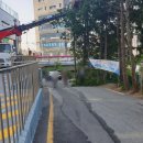 (주)수목건설 이미지