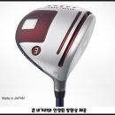 온오프마케팅 - 관악구 신림로68길 27-3 | 다이와 온오프 아카 암스 SMOOTH KICK MP518F 남성 페어웨이 우드 할인 정보 정리!
